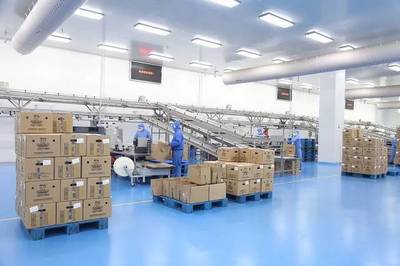 福利 | 周黑鸭百元试吃卡，智能化产品助力年货采购新体验